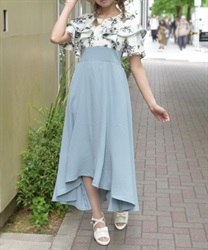 フリルドッキングワンピ(ミント-F)