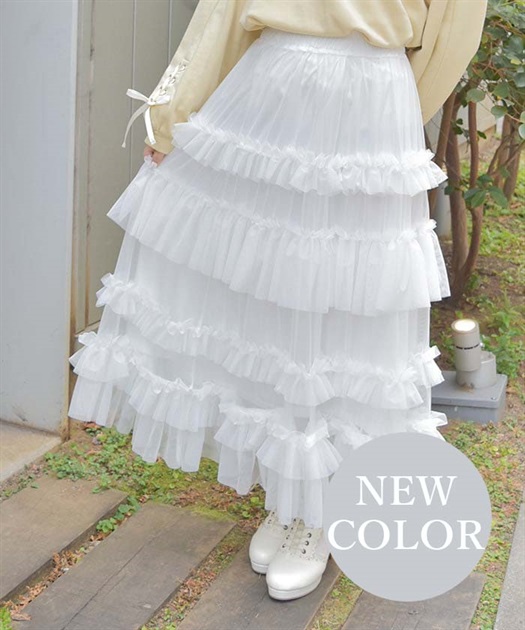 フリルチュールティアードスカート | 衣料 | axes femme online shop フリルチュールティアードスカート | 衣料 | axes femme online shop
