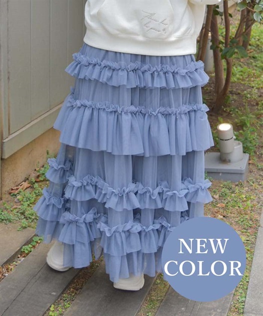 フリルチュールティアードスカート | 衣料 | axes femme online shop フリルチュールティアードスカート | 衣料 | axes femme online shop