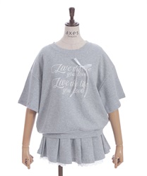 リボンデザインセットアップ(グレー-F)