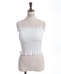 シャーリングブラトップ(白-F)