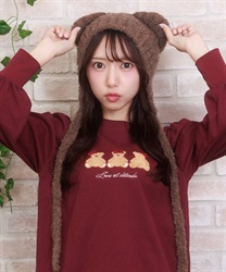 紐付きくまミミニットキャップ【予約】(茶-F)
