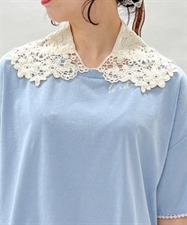 接触冷感花モチーフレース襟 | axes femme | axes femme online shop