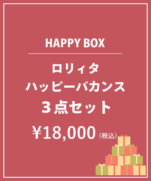 専用ページ 専用ページ♡2点セット 専用ページ 専用ページ 専用ページ