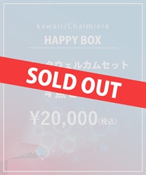 axes femme | axes femme online shop |