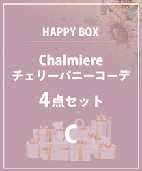 【HAPPY BOX】チェリーバニーコーデ４点セット【Web限定商品】【予約】【別配送】(Ｃ-F)
