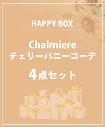 【HAPPY BOX】チェリーバニーコーデ４点セット【Web限定商品】【予約】【別配送】