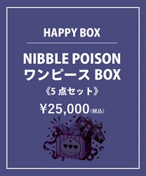 【HAPPY BOX】《５点セット》ＮＩＢＢＬＥ　ＰＯＩＳＯＮワンピースＢＯＸ【Web限定商品】【予約】【別配送】(グロス-F)