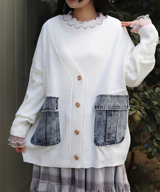 axes femme | axes femme online shop |