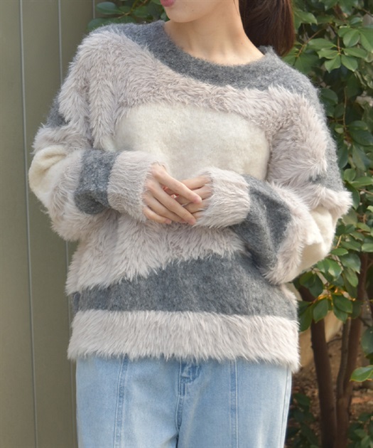 ランダム配色ニット【期間限定価格】