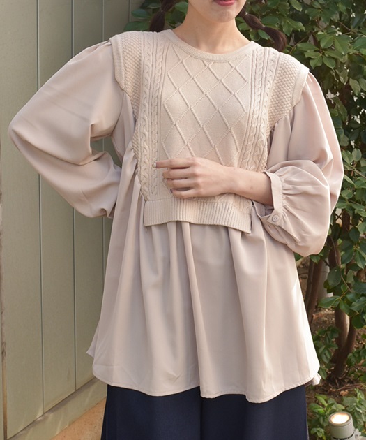 axes femme | axes femme online shop |