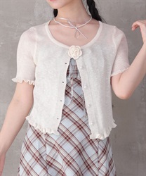 半袖ニットカーデ【2点10%OFF対象商品】(生成り-F)