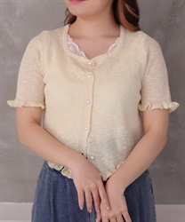 半袖ニットカーデ【2点10%OFF対象商品】(イエロー-F)