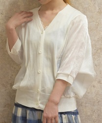 ドルマンカーデ(白-F)