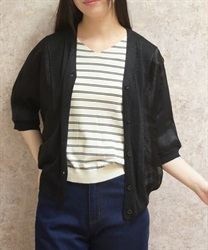 ドルマンカーデ(黒-F)