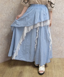 レースレイヤードスカート(ブルー-F)