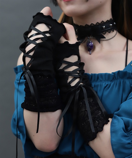 レースアップアームカバー【WEB先行販売】