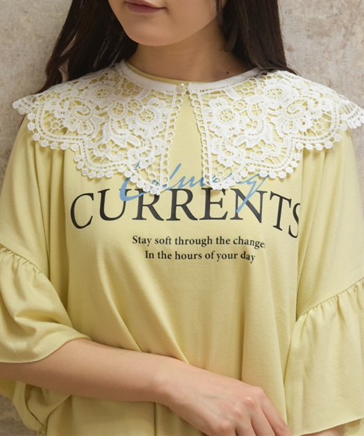 ケミカルレース付け襟