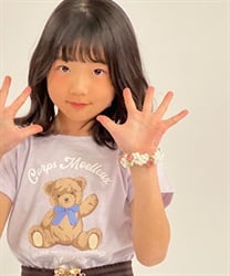 kids | axes femme online shop