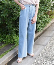 調整ボタン付デニムパンツ【期間限定価格】(ブリーチ-M)