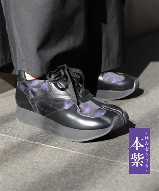霞柄タビスニーカー【期間限定価格】 | REZEN | axes femme