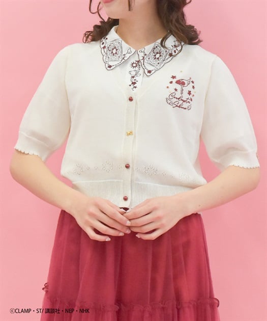 カードキャプターさくら/カーディガン | レディース服 カードキャプターさくら/カーディガン | レディース服