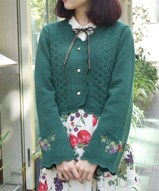 シーズナルフルーツニットカーディガン | axes femme | axes シーズナルフルーツニットカーディガン | axes femme | axes