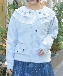 スノー・ローズ刺繍カーデ(サックス-F)