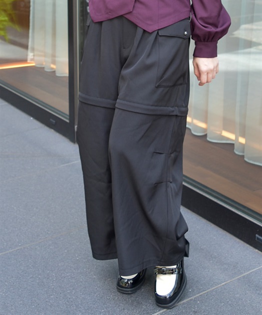 2WAYカーゴパンツ【期間限定価格】 | outlet | axes femme 2WAYカーゴパンツ【期間限定価格】 | outlet | axes femme