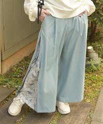 サイド柄切替ワイドパンツ(ミント-F)
