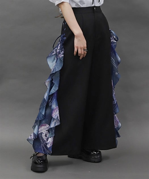 揺蕩う海月ラッフルワイドパンツ