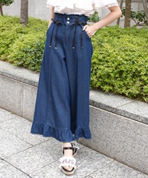 ハイウエストワイドデニムパンツ(インディゴ-M)