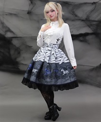 ハース・キャリッジスカート