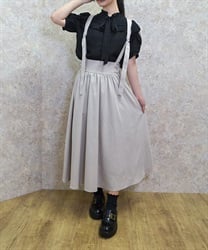 小さいサイズ Aラインフレアスカート（セットアップ対応） 低