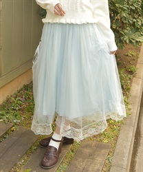 チュールレイヤードスカート【期間限定価格】(サックス-F)