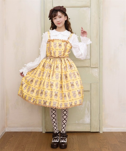 フラッフィベアジャンスカ【二次予約】 | 衣料 | axes femme フラッフィベアジャンスカ【二次予約】 | 衣料 | axes femme