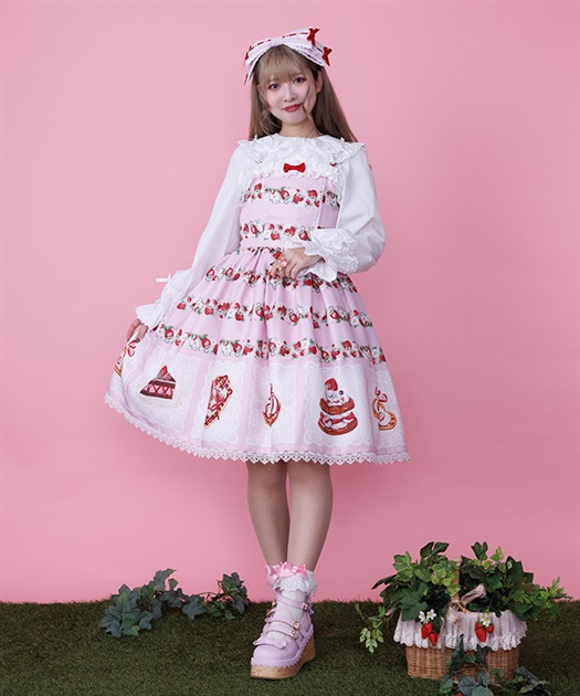 ベイクドベリージャンパースカート | Chalmiere | axes femme onlineshop