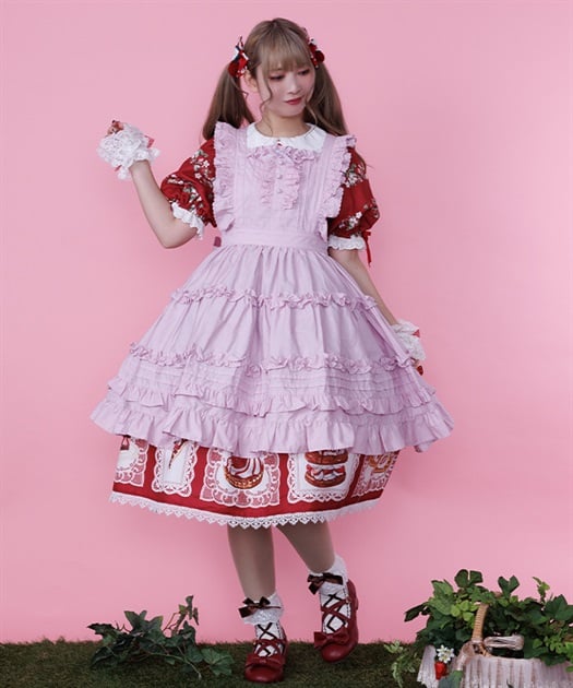 299.400.399 キヌ　エプロン コットンフリルエプロン【ランク限定Web先行販売】 | axes femme