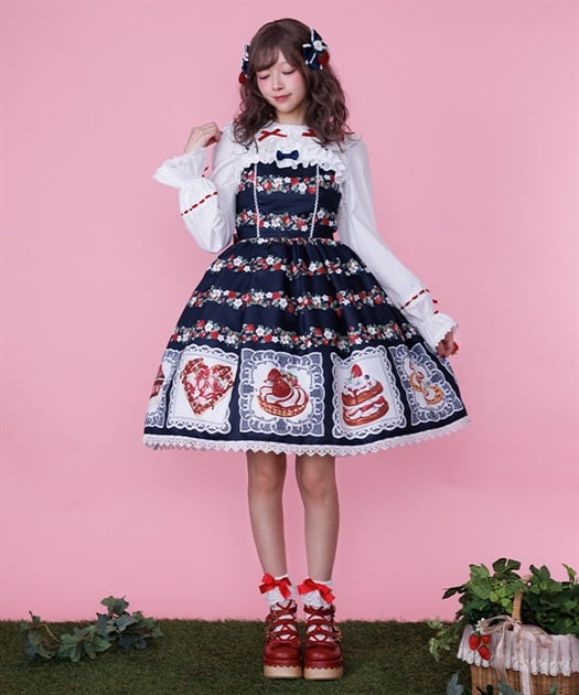 ベイクドベリージャンパースカートセット