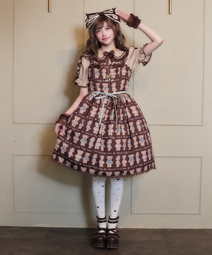 フラッフィベア柄ジャンパースカート【受注生産】 | axes femme