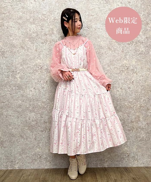 ブルーミングサクラキャミワンピース | outlet | axes femme ブルーミングサクラキャミワンピース | outlet | axes femme