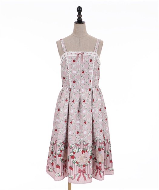 ベリーフィールズジャンスカ | outlet | axes femme online shop ベリーフィールズジャンスカ | outlet | axes femme online shop