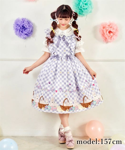 イースター柄ジャンスカ | outlet | axes femme online shop イースター柄ジャンスカ | outlet | axes femme online shop