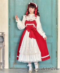 ヴィンテージシフォンジャンパースカート | outlet | axes femme ヴィンテージシフォンジャンパースカート | outlet | axes femme