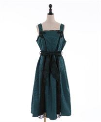 チャイナジャガードジャンスカ | outlet | axes femme online shop チャイナジャガードジャンスカ | outlet | axes femme online shop