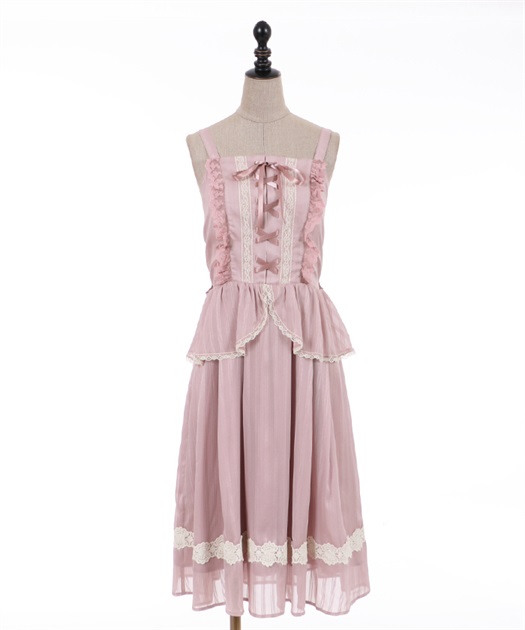 ブリーズジャンパースカート | outlet | axes femme online shop ブリーズジャンパースカート | outlet | axes femme online shop