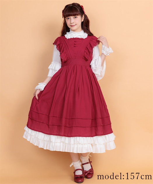 シャルロットジャンスカ | outlet | axes femme online shop
