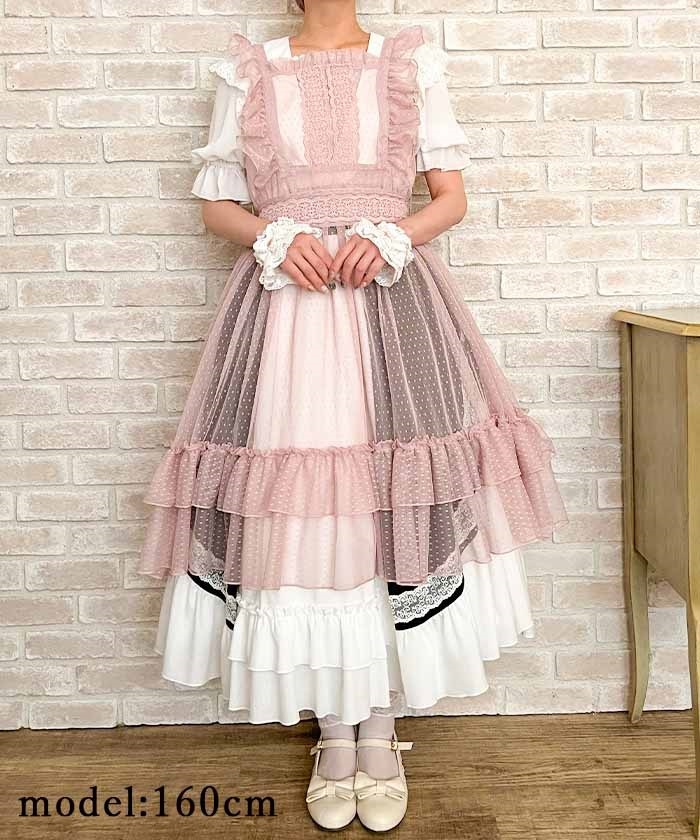 ドットチュールエプロン | axes femme online shop -outlet-