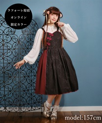 シノワズリジャンパースカート | outlet | axes femme online shop シノワズリジャンパースカート | outlet | axes femme online shop