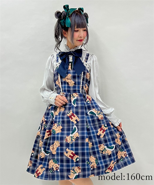 ロイヤルベアーズ柄ジャンスカ | outlet | axes femme online shop ロイヤルベアーズ柄ジャンスカ | outlet | axes femme online shop